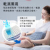 ★Sunlus三樂事★ 暖暖柔毛熱敷墊(大) - Image 6