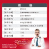 ★Sunlus三樂事★ 暖暖柔毛熱敷墊(大) - Image 8